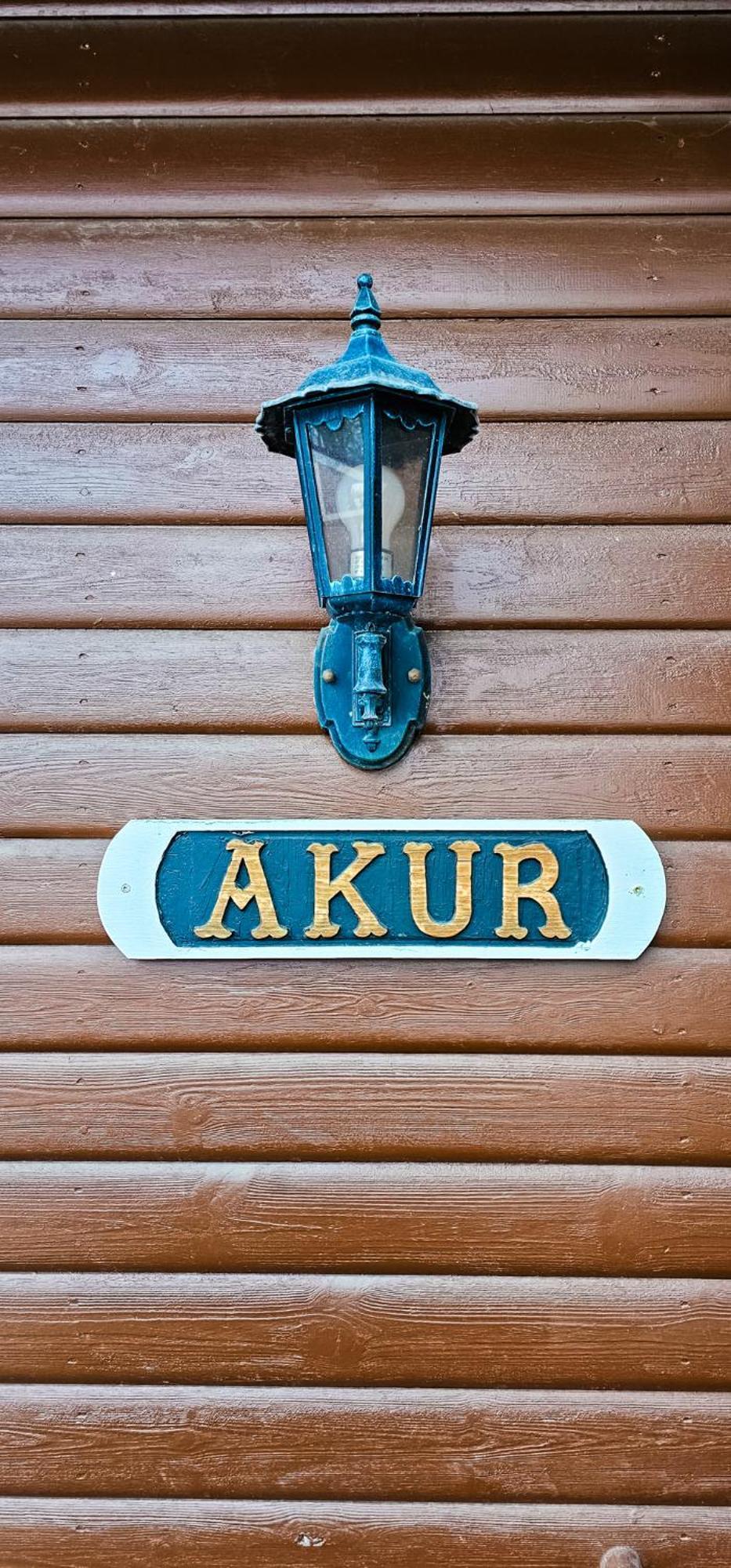 Akureyri Cottages Екстер'єр фото