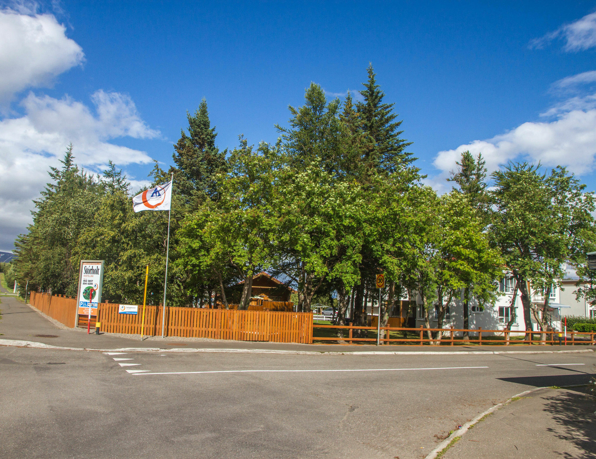 Akureyri Cottages Екстер'єр фото